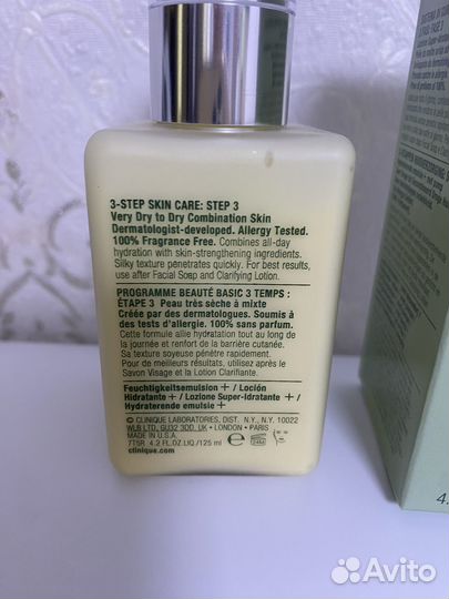 Clinique Увлажняющий лосьон Dramatically Different