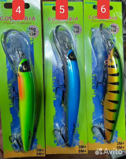 Воблер halco sorcerer 125 XDD 3+ 8+м