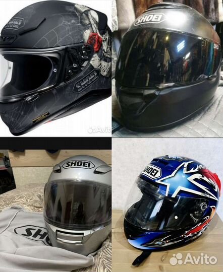 Sноеi хr-1100/nхr