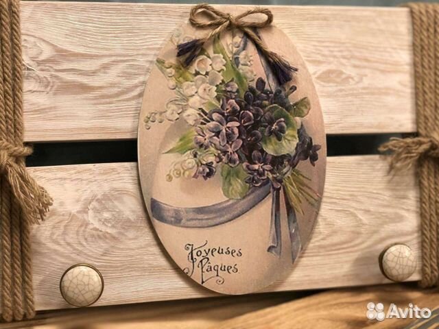 Ключница,вешалка