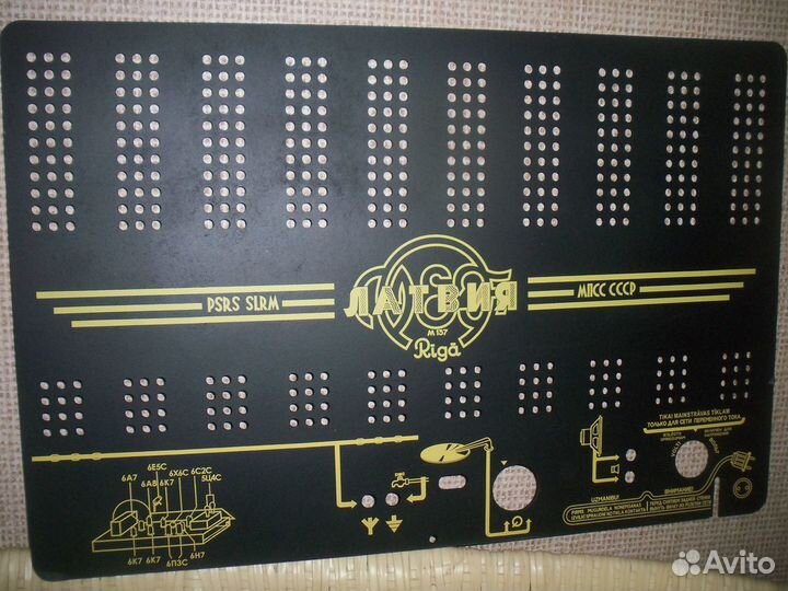 Радиоприемник Латвия 137.Задняя стенка,шкала