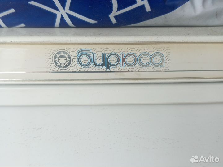 Продажа холодильников бу