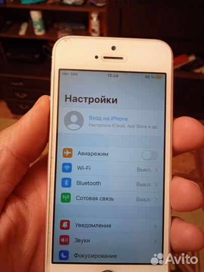 Телефон iPhone se