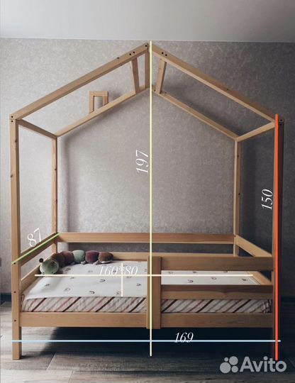 Детская кровать домик с матрасом