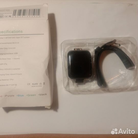 Смарт часы