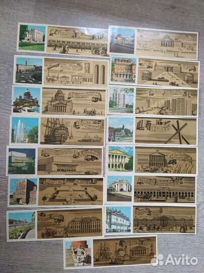 Открытки советские СССР