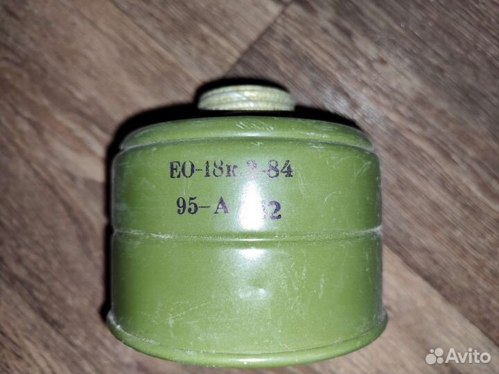 Пмг Нерехта