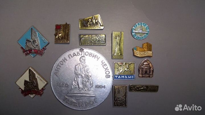 Значки времён СССР и РСФСР