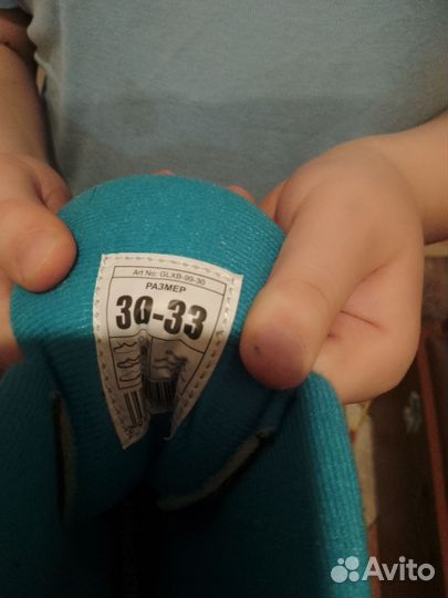 Коньки детские nordway раздвижные 30-33