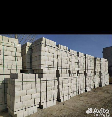 Пеплоблоки