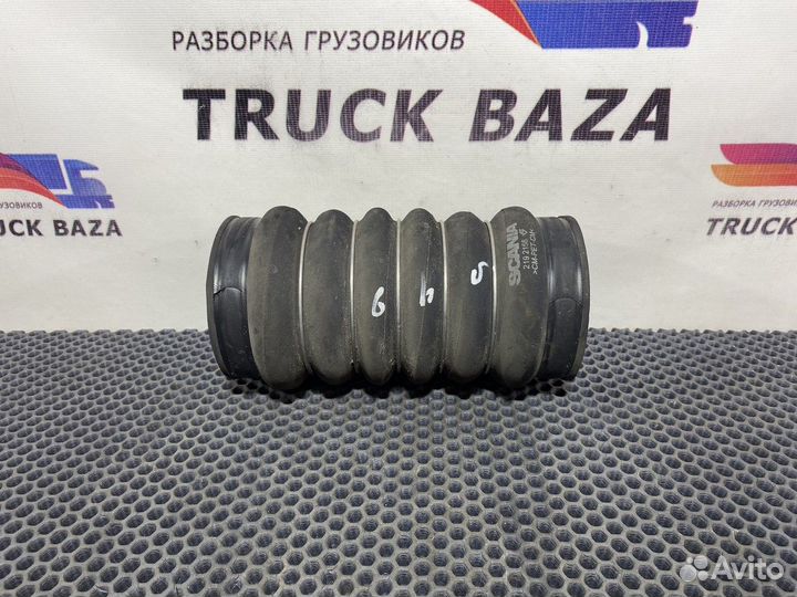 Патрубок интеркулера Scania 6-series