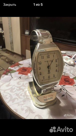 Часы для дома