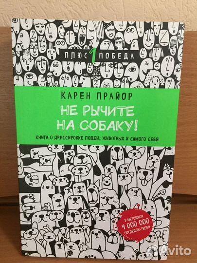 Продаются книги из раздела 