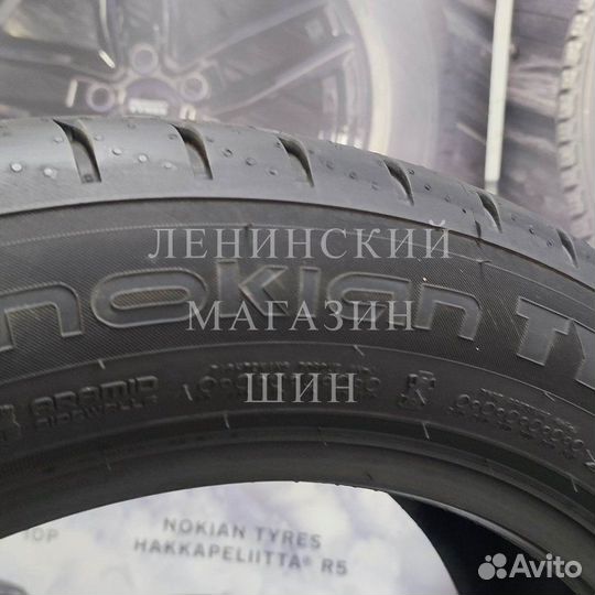 Nokian Tyres Hakka Black 2 SUV 265/50 R19 110Y