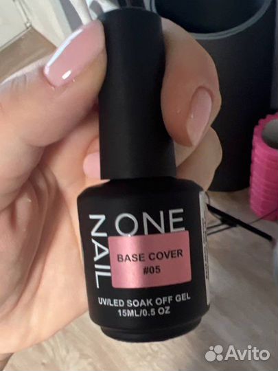 База one nail