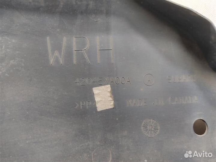 Защита топливного бака Subaru Tribeca WX 2006