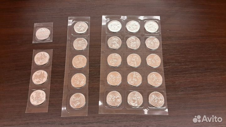 Монеты 25р Олимпиада Сочи-2014