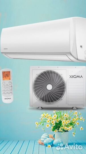 Сплит система Xigma turbo, on/of, inverter