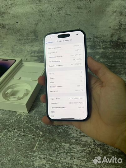 iPhone 14 Pro, 256 ГБ