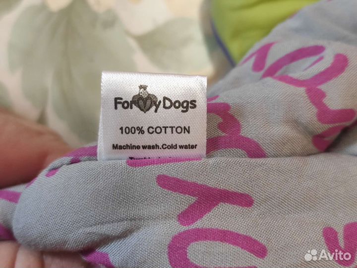 Комбинезон для мелких пород.новый