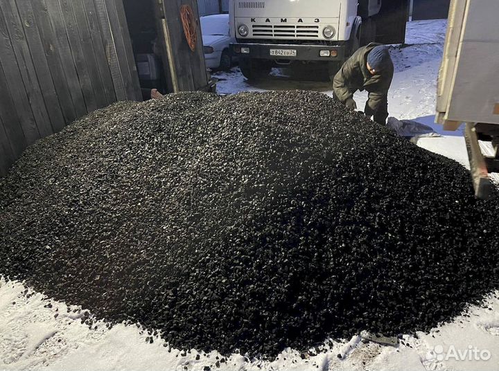 Уголь Балахтинский сорт