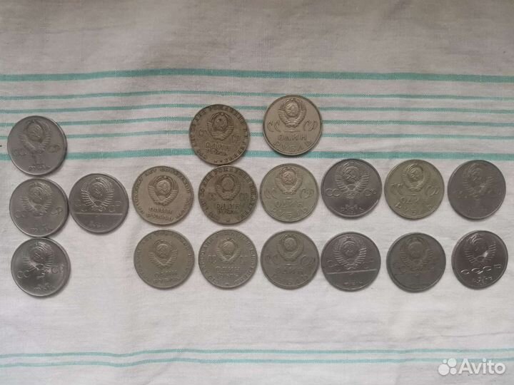 Продам рубли СССР