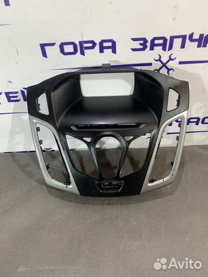 Консоль, Ford Focus III 2013gt;