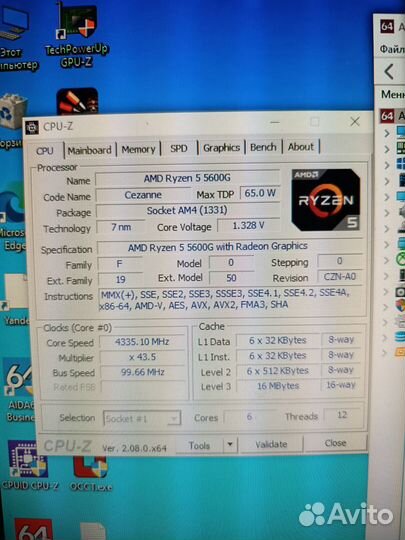 AMD Ryzen 5 5600G