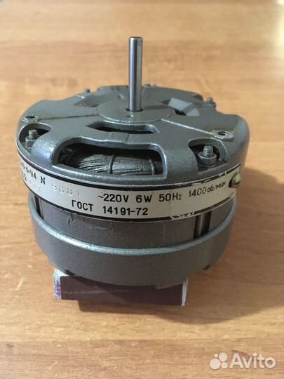 Электродвигатель кд-6-4-У4
