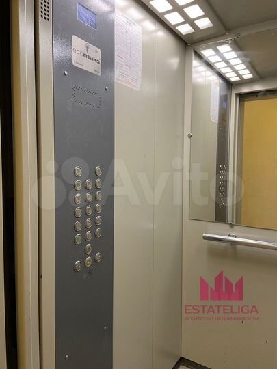 Квартира-студия, 24,5 м², 17/17 эт.