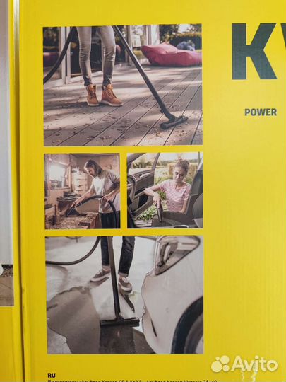 Новый пылесос karcher wd 3 kwd 3