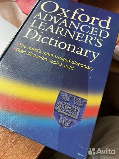Oxford advanced learner's dictionary