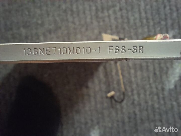 Запчасти от ноутбука