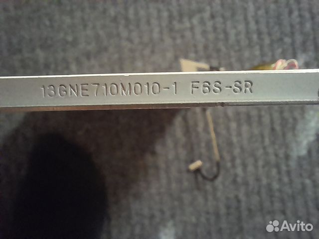 Запчасти от ноутбука