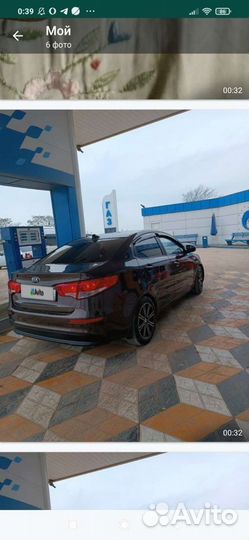 Kia Rio 1.6 AT, 2017, 200 900 км