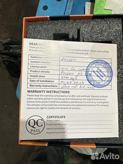 Диодные лампы h7