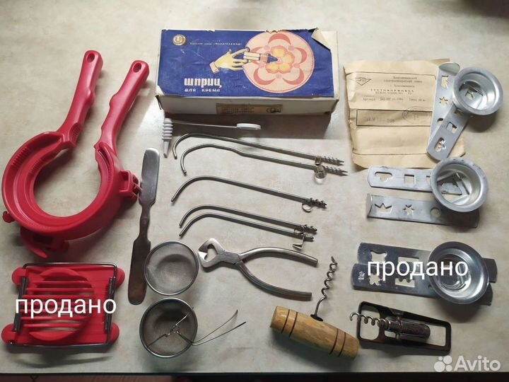 Формы для выпечки, товары для кухни