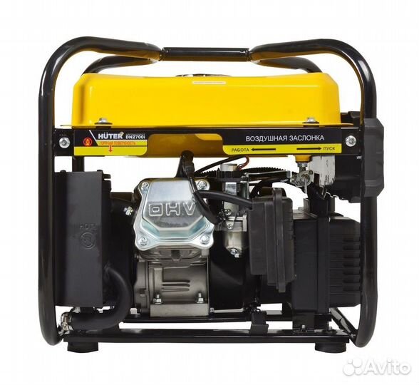 Продам инверторный генератор