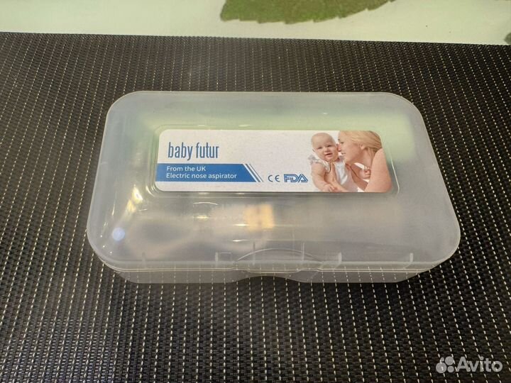 Аспиратор назальный электрический