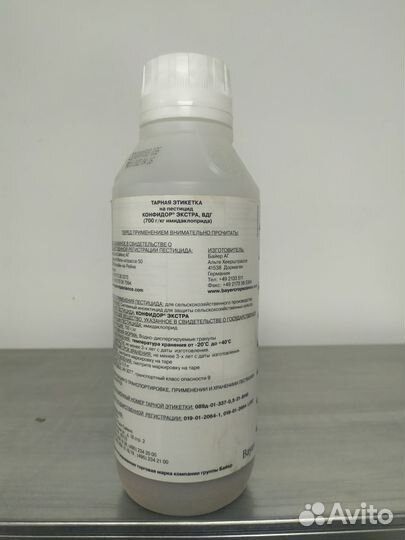 Инсектицид Конфидор