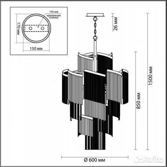 Подвесная хрустальная люстра Graza Odeon Light 463