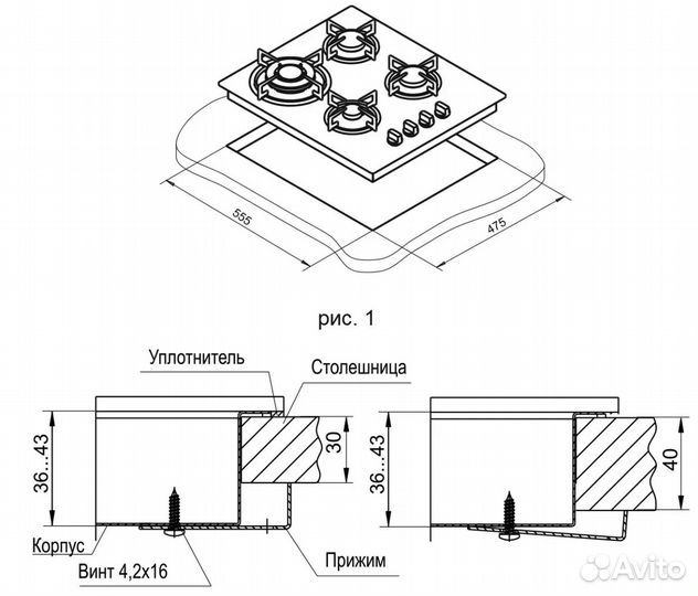 Darina 1T BGC341 12 W
