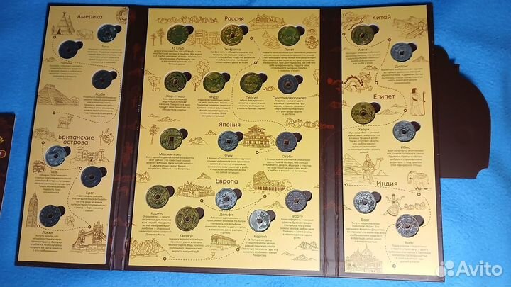 Альбом Магазин Сокровищ 2 (Пятерочка, полный набор