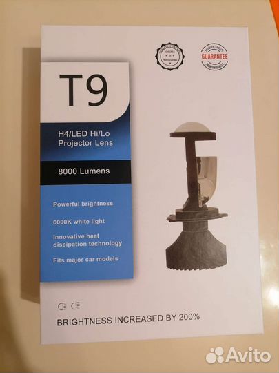 Продаю лампочки авто. Куюки ЖК светлый