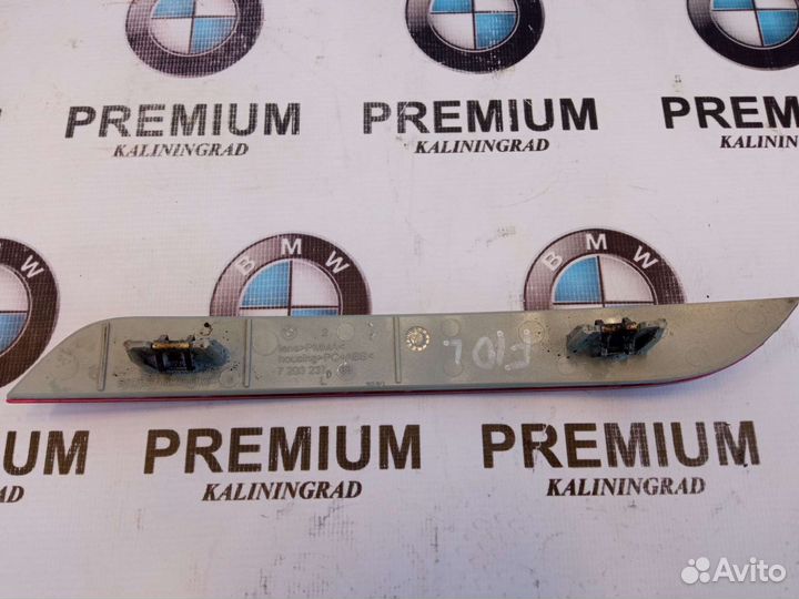 BMW 5 F10 F18 Задний отражатель левый 7203237