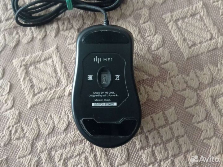 Игровая мышь Dark project me1