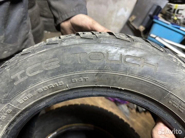 Dunlop Ice Touch 205/65 R15