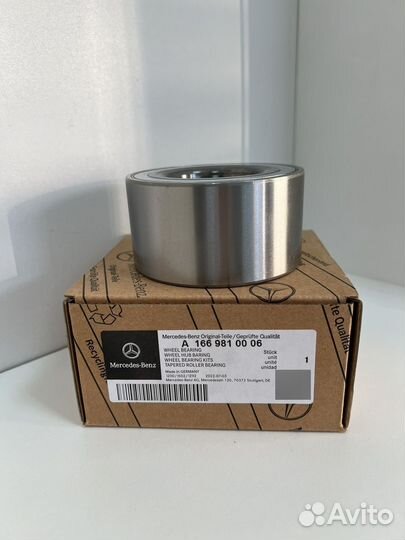 Подшипник ступичный задний A1669810006
