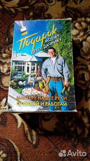 Книги подарочный набор