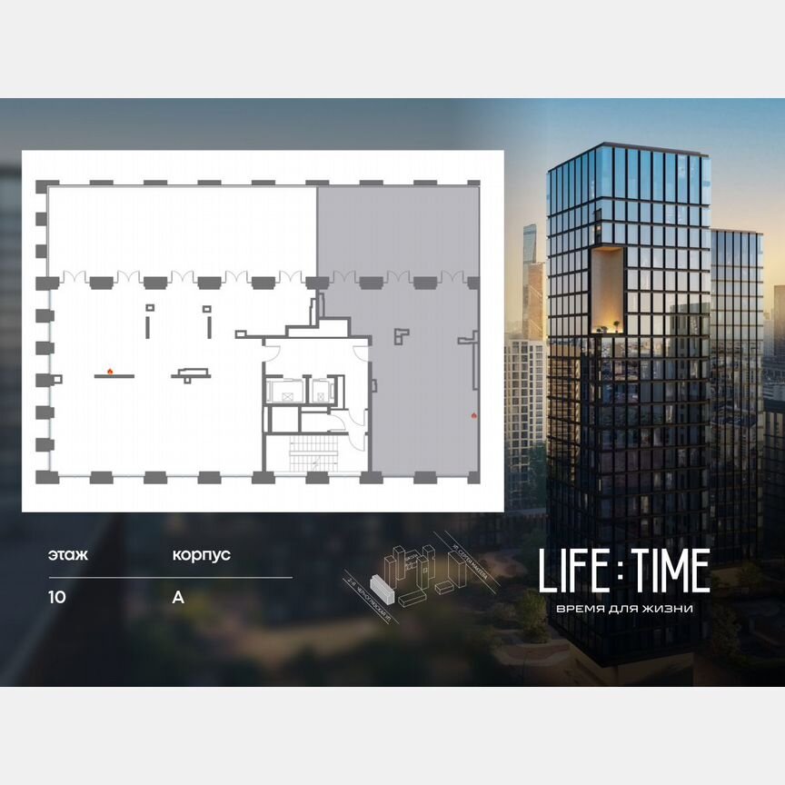 4-к. квартира, 221,6 м², 10/10 эт.